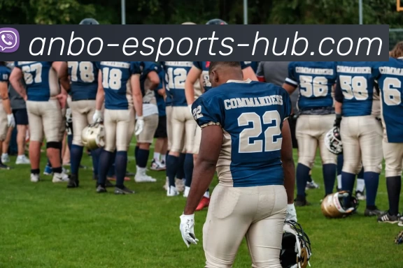 安博电竞中心品牌故事